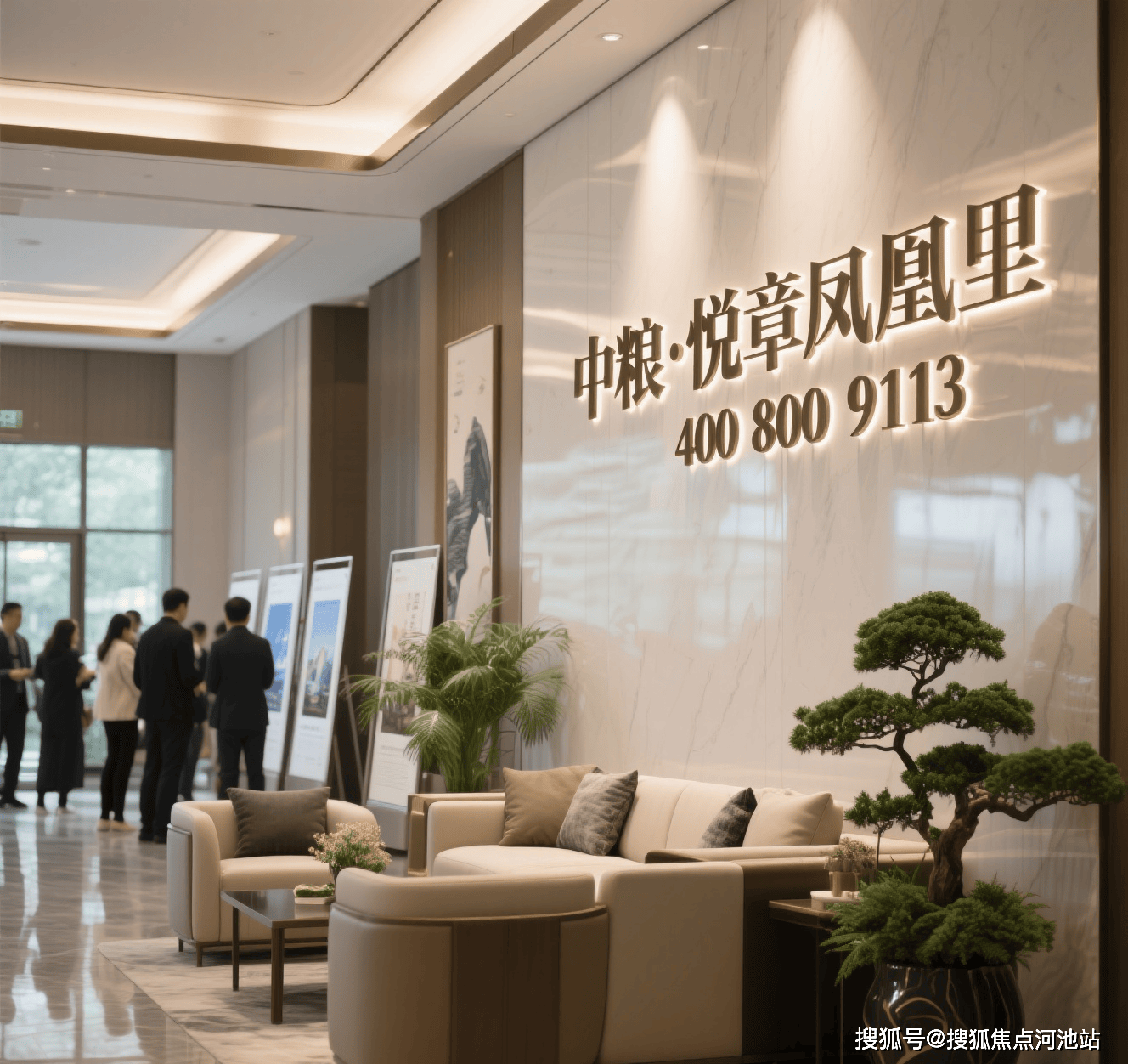 文章配图-13
