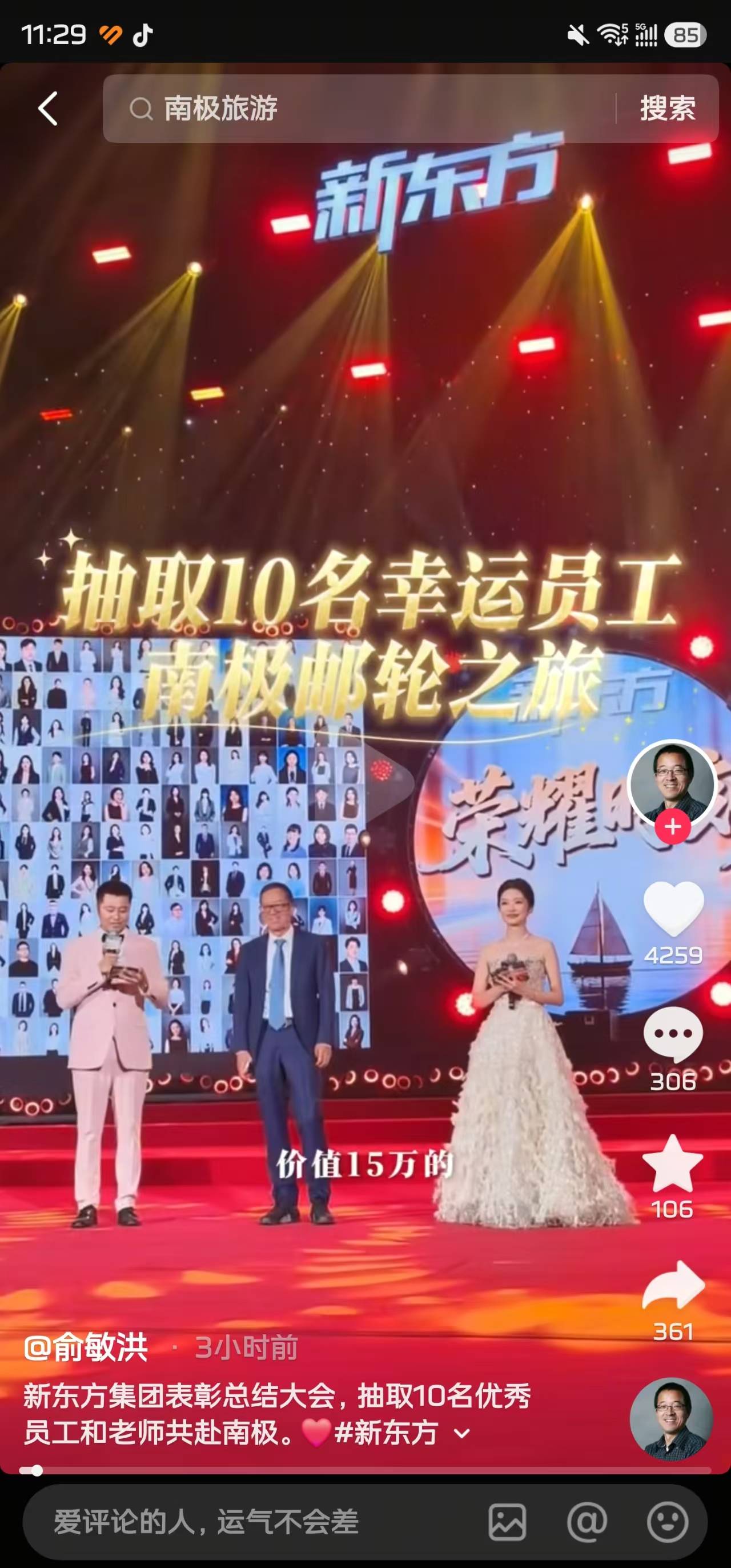微信图片_20260618112927_186_23.jpg