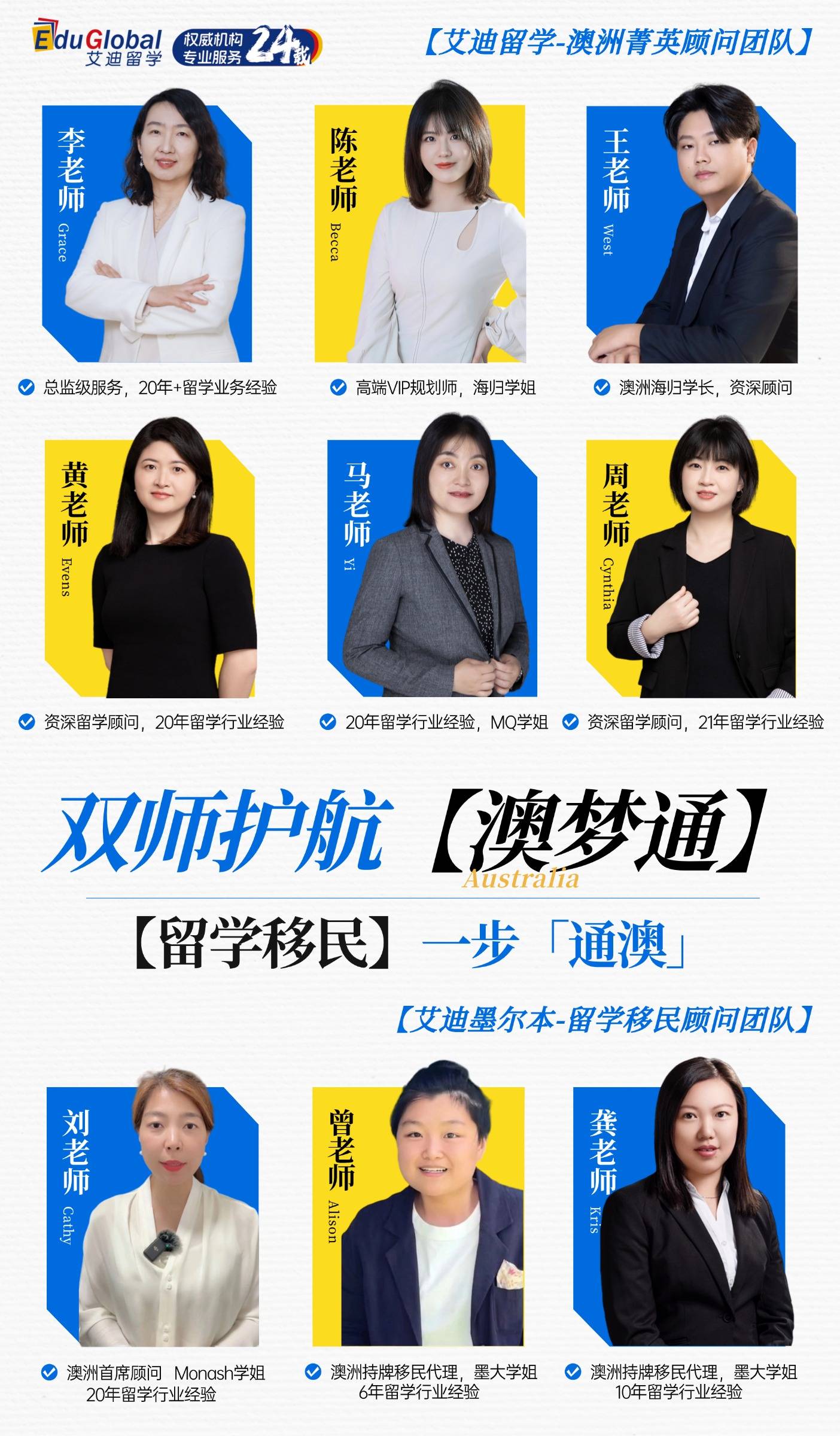 1111文件PSD - 副本.jpg